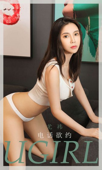 chanelpreston欧美网站