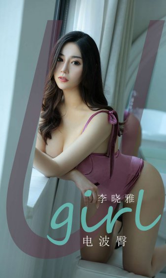 爱情最美丽31