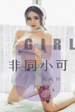 后宫如懿传