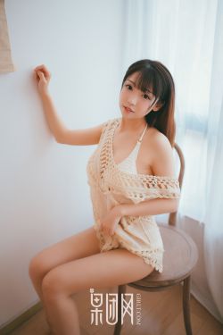 初二女生好看的穿袜子jiojio