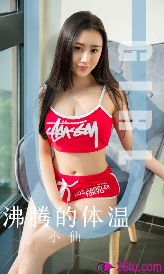 酒店自拍chinasexvideos