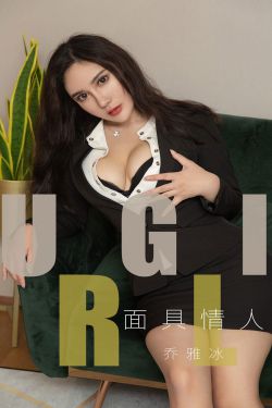 婚前以身试爱