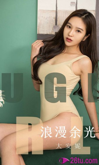 学生的妈妈3电影